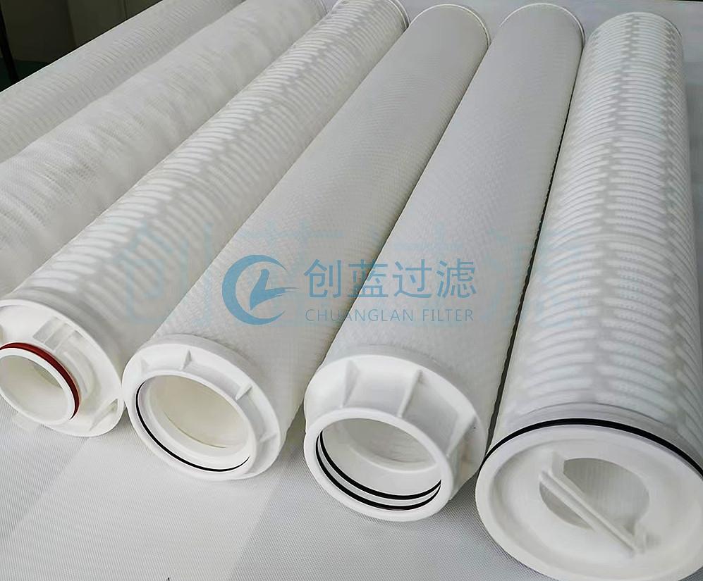 CLBQ-1.0J1000保安過(guò)濾器大流量濾芯，新鄉(xiāng)創(chuàng)藍(lán)過(guò)濾生產(chǎn)(圖1)